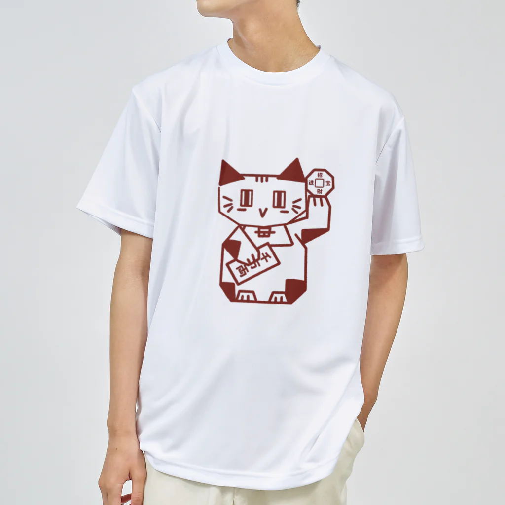 Lin Designのしかくい招き猫 ドライTシャツ