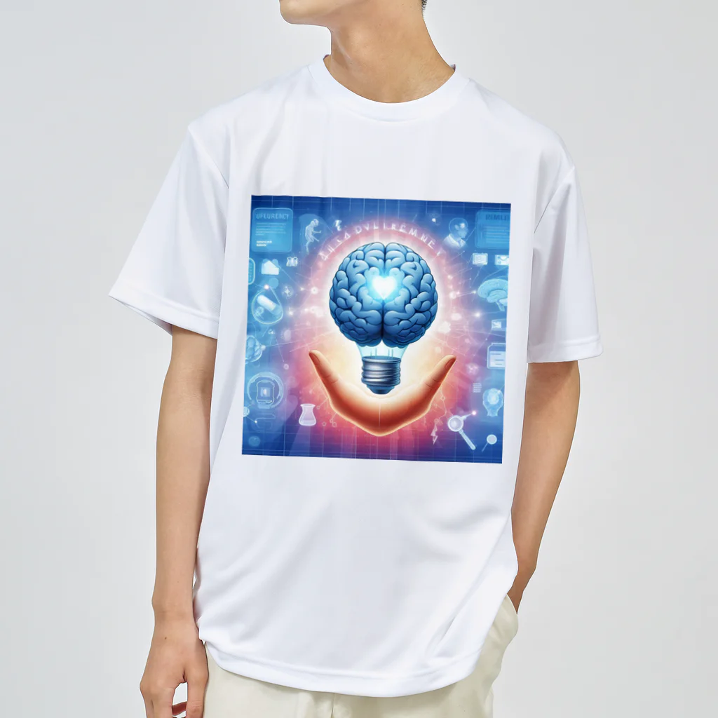 脳力療法研究所【TEAM 脳RK】の脳と愛のアート ドライTシャツ