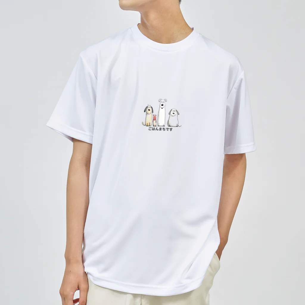 fujimaru_fujimaruのごはんまちわんこ。 Dry T-Shirt