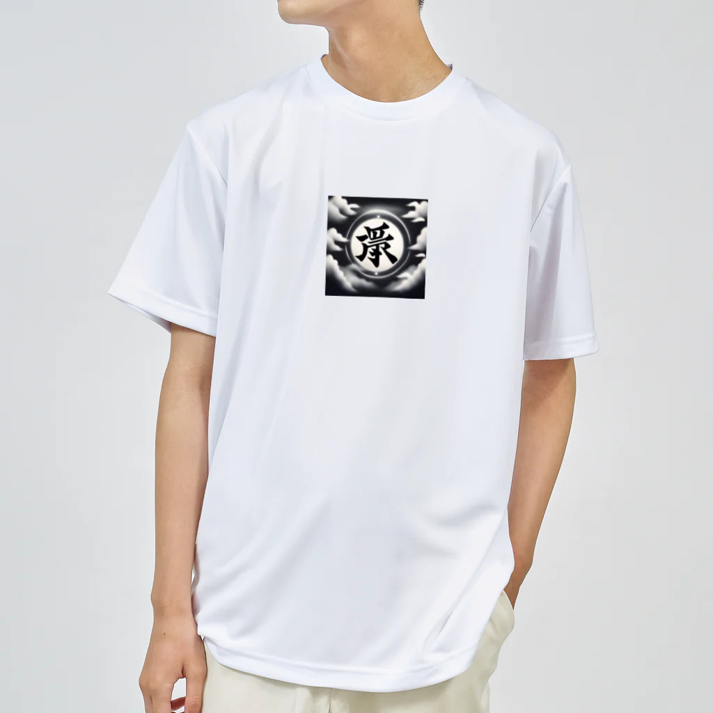 TigerSharkのかっこいい ドライTシャツ