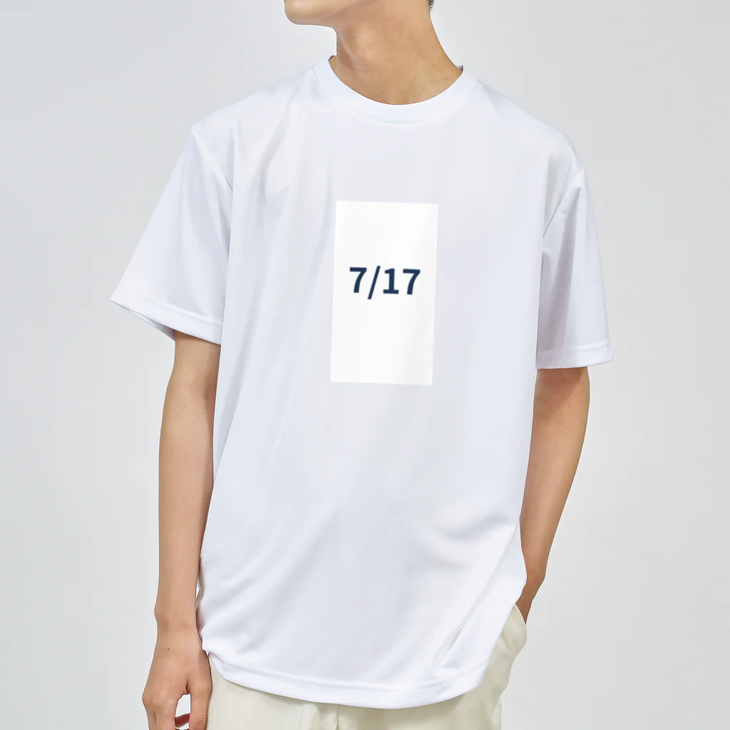 AY-28の日付グッズ　7/17バージョン Dry T-Shirt