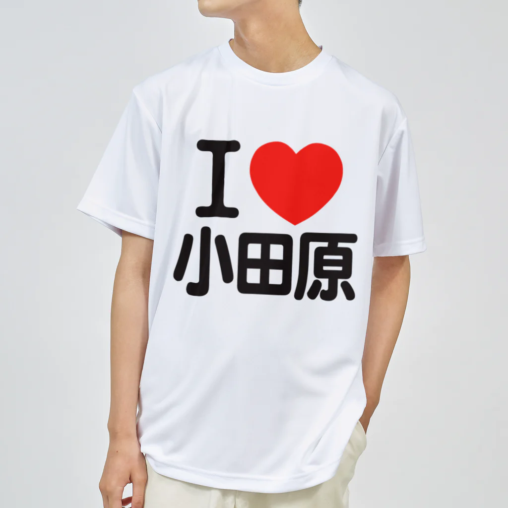 I LOVE SHOPのI LOVE 小田原 ドライTシャツ