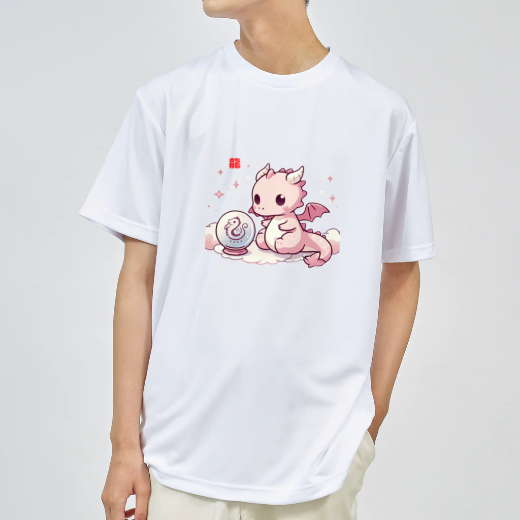 garireoの干支のかわいい龍 ドライTシャツ