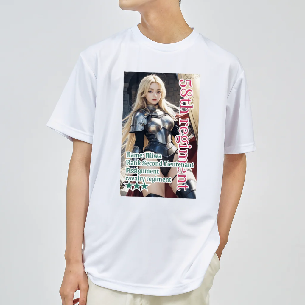 💕第52歩兵連隊💕の美少女戦士 Dry T-Shirt