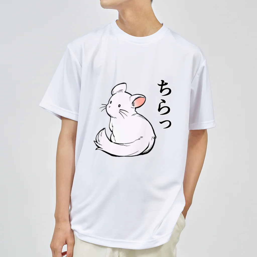 KUTSUYAのチラチラするチンチラ ドライTシャツ