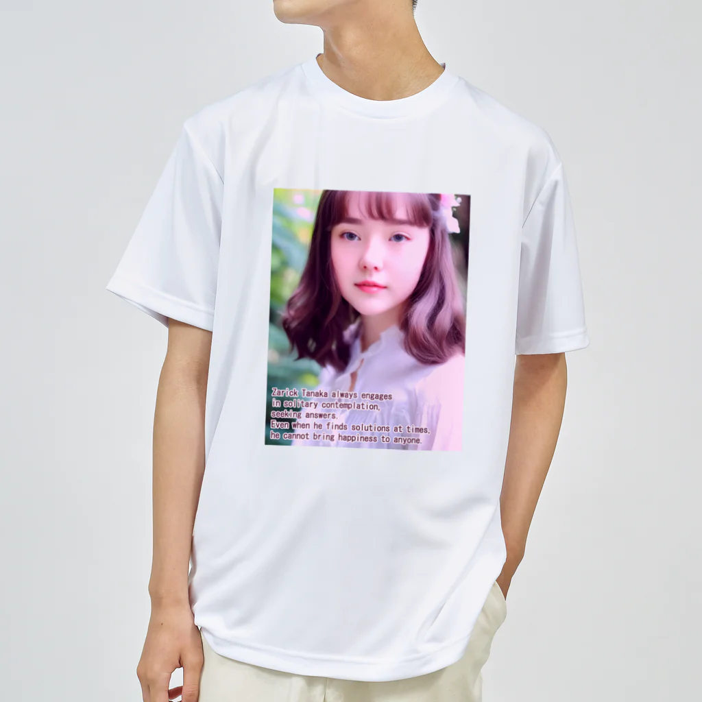 ザリックのSUZURIのかわい子ちゃん＃1 ドライTシャツ