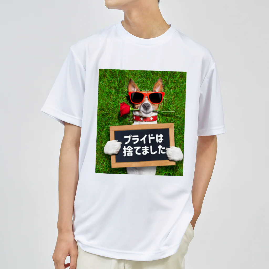 T nakaoのプライド Dry T-Shirt