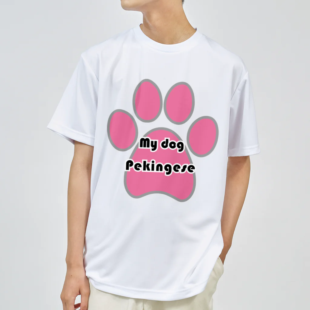 777_shopの愛犬ペキニーズ ドライTシャツ