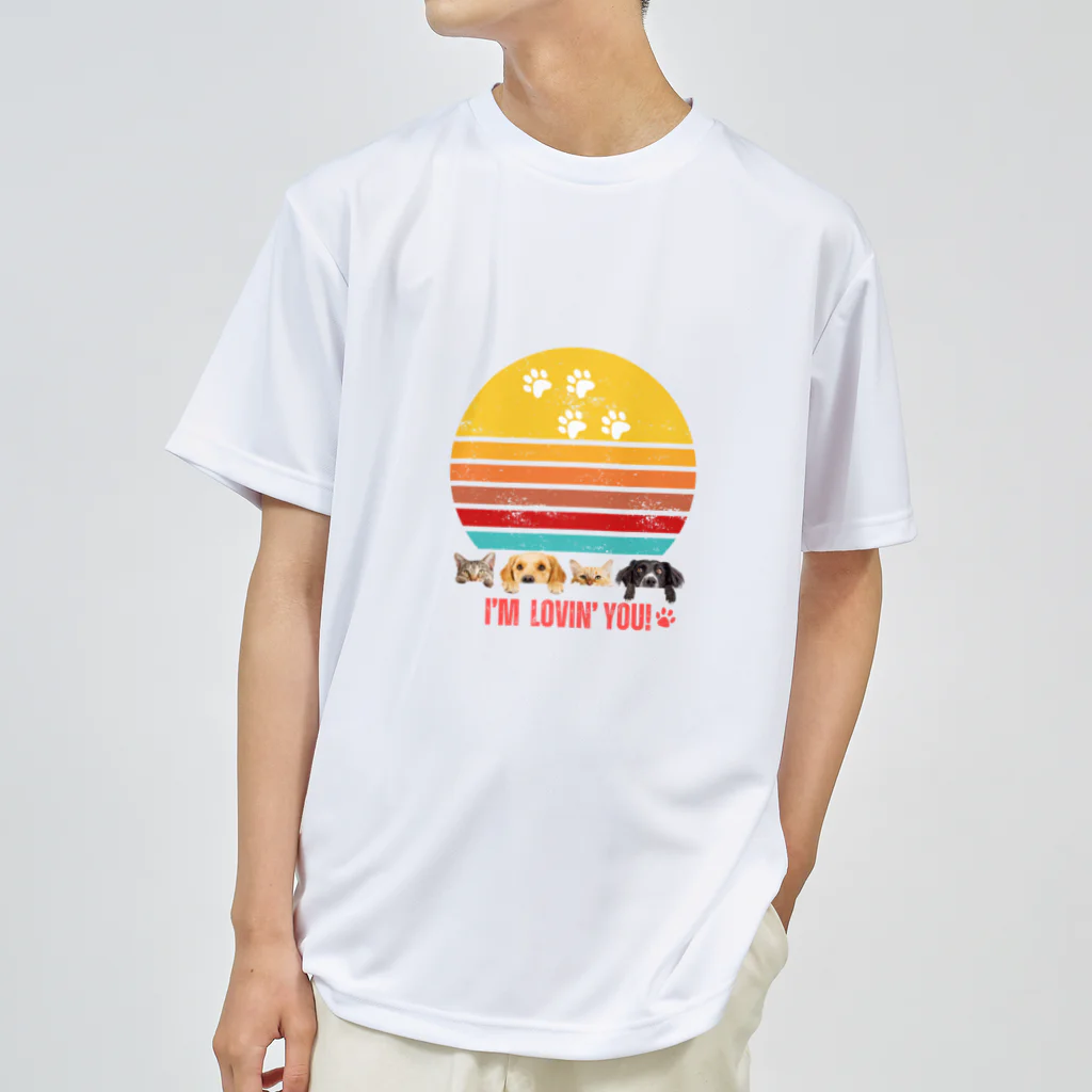 stcreationのI'm Lovin' you! ワンちゃんネコちゃん ドライTシャツ