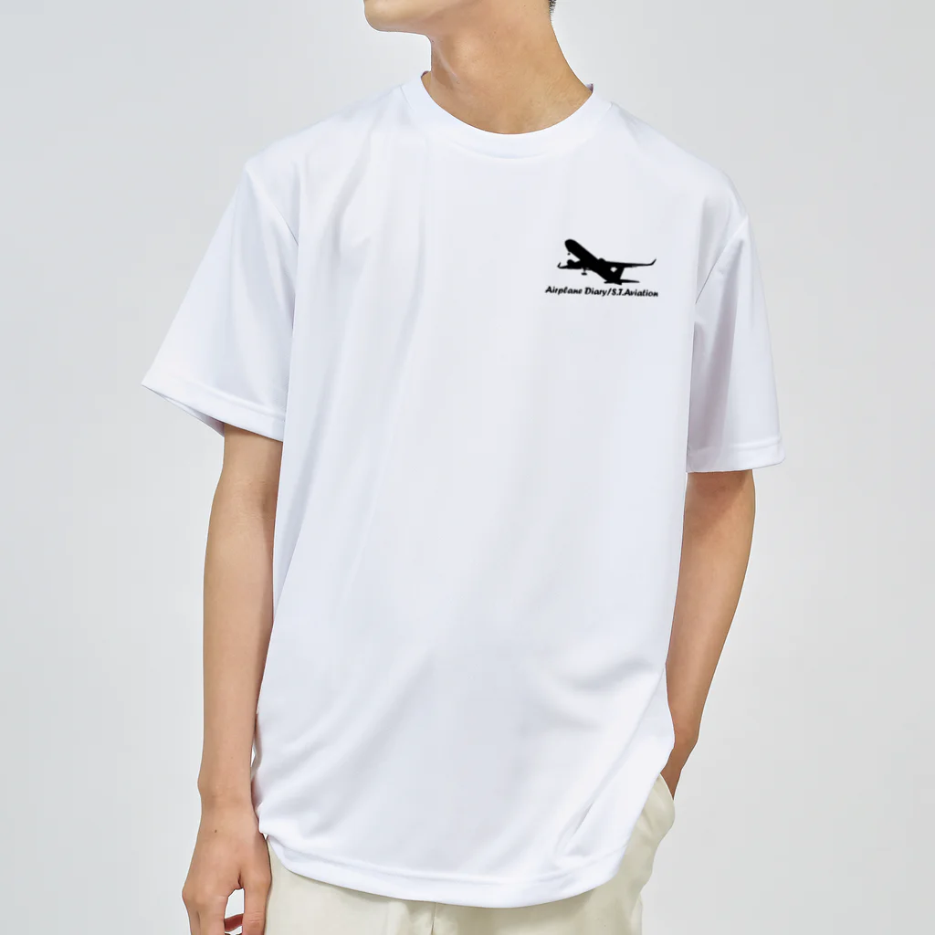 ひこうき日誌/s-t-aviationのS.T.Aviation Dry T-Shirt