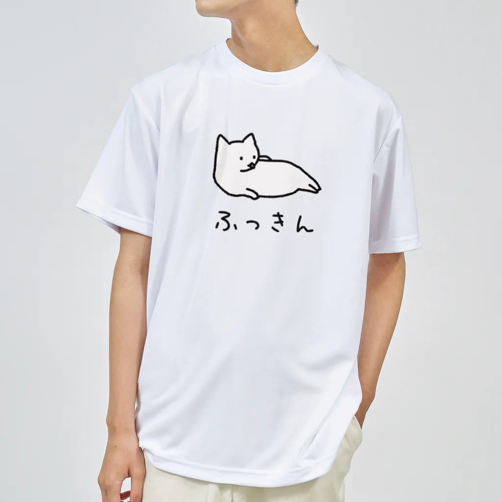 ねこなにもわからん の[筋トレ猫シリーズ]ふっきんねこちゃん[白猫] Dry T-Shirt