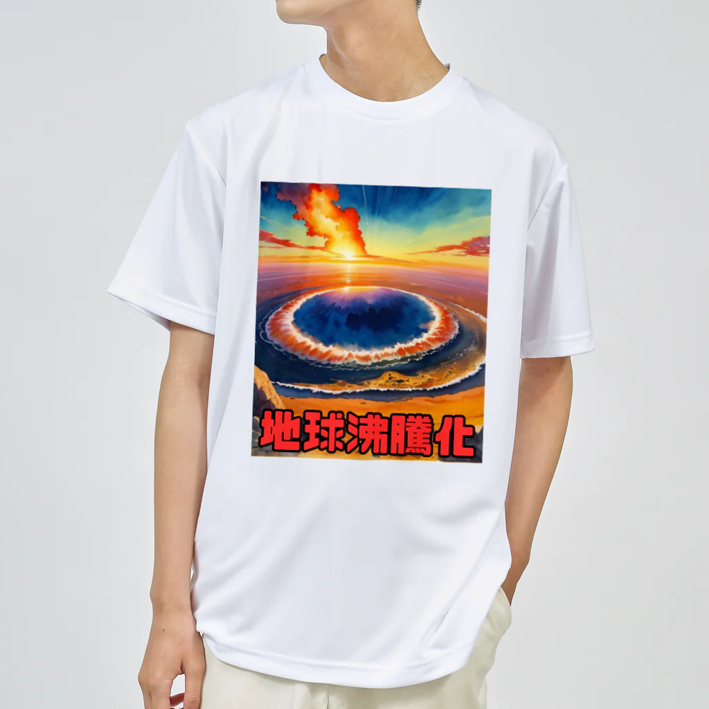 TomDomの2023年流行語大賞 候補 「地球沸騰化」 ドライTシャツ