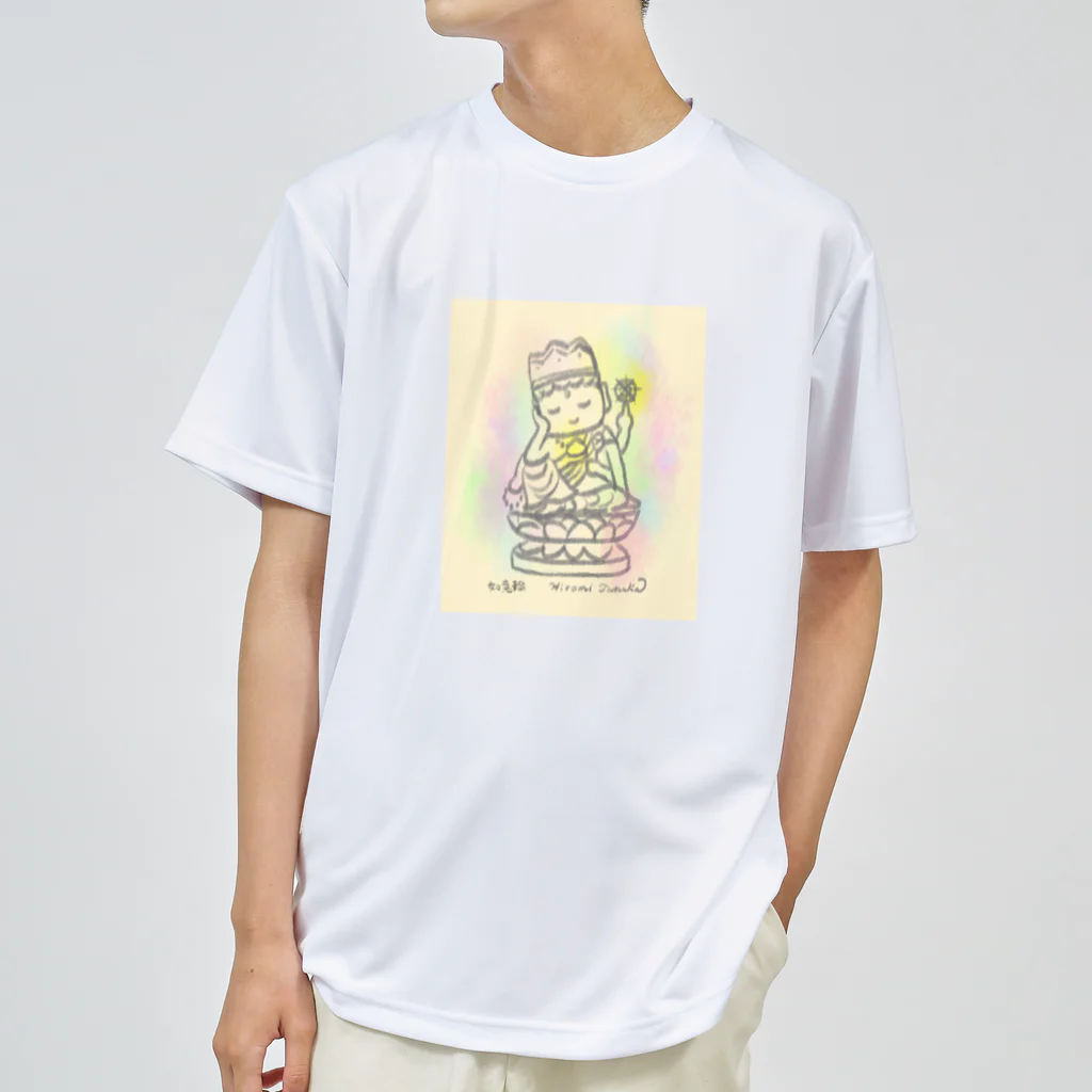 田中ひろみ(usagitv)の　如意輪観音 Dry T-Shirt