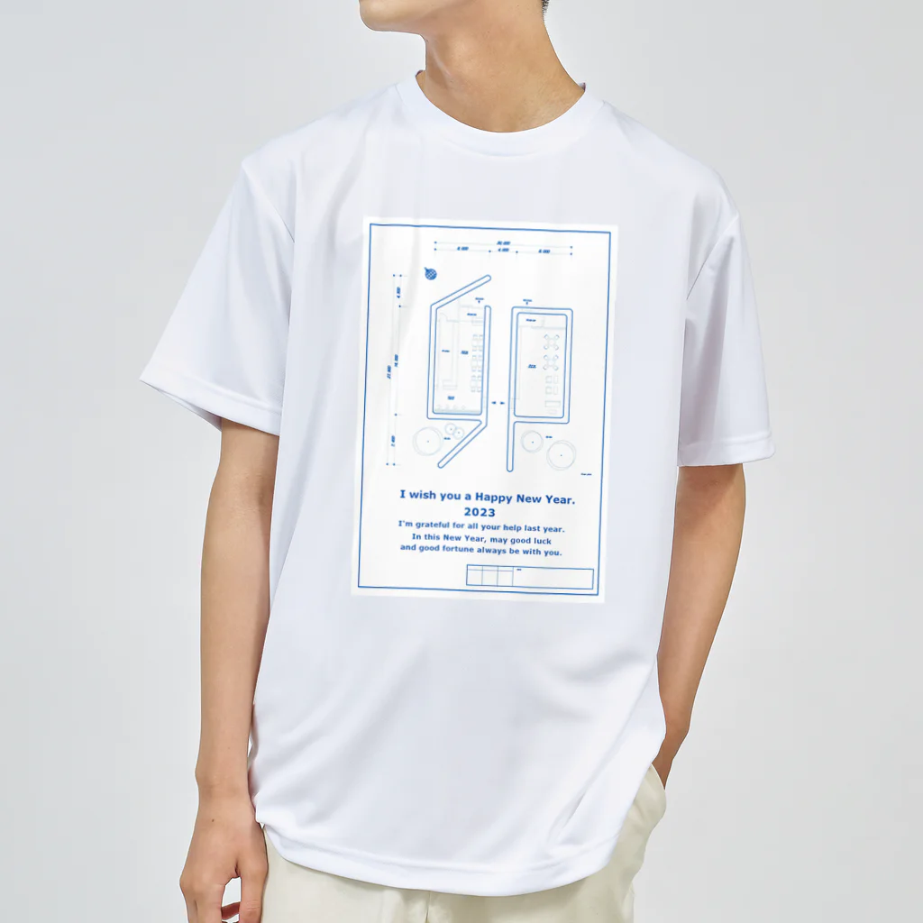 onzo_BGMの卯年　年賀状 ドライTシャツ