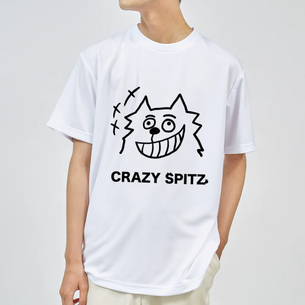 ehime@けだま&もち＆すみのCRAZY SPITZ「HA HA HA」 ドライTシャツ