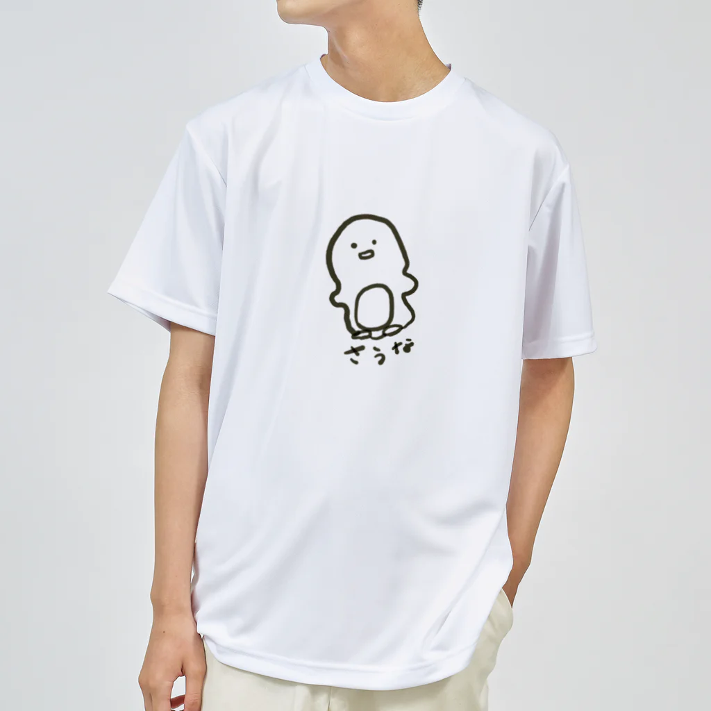 オート・アート・オンライン（AAO）のおさぺん　（おさうなぺんぎん） ドライTシャツ