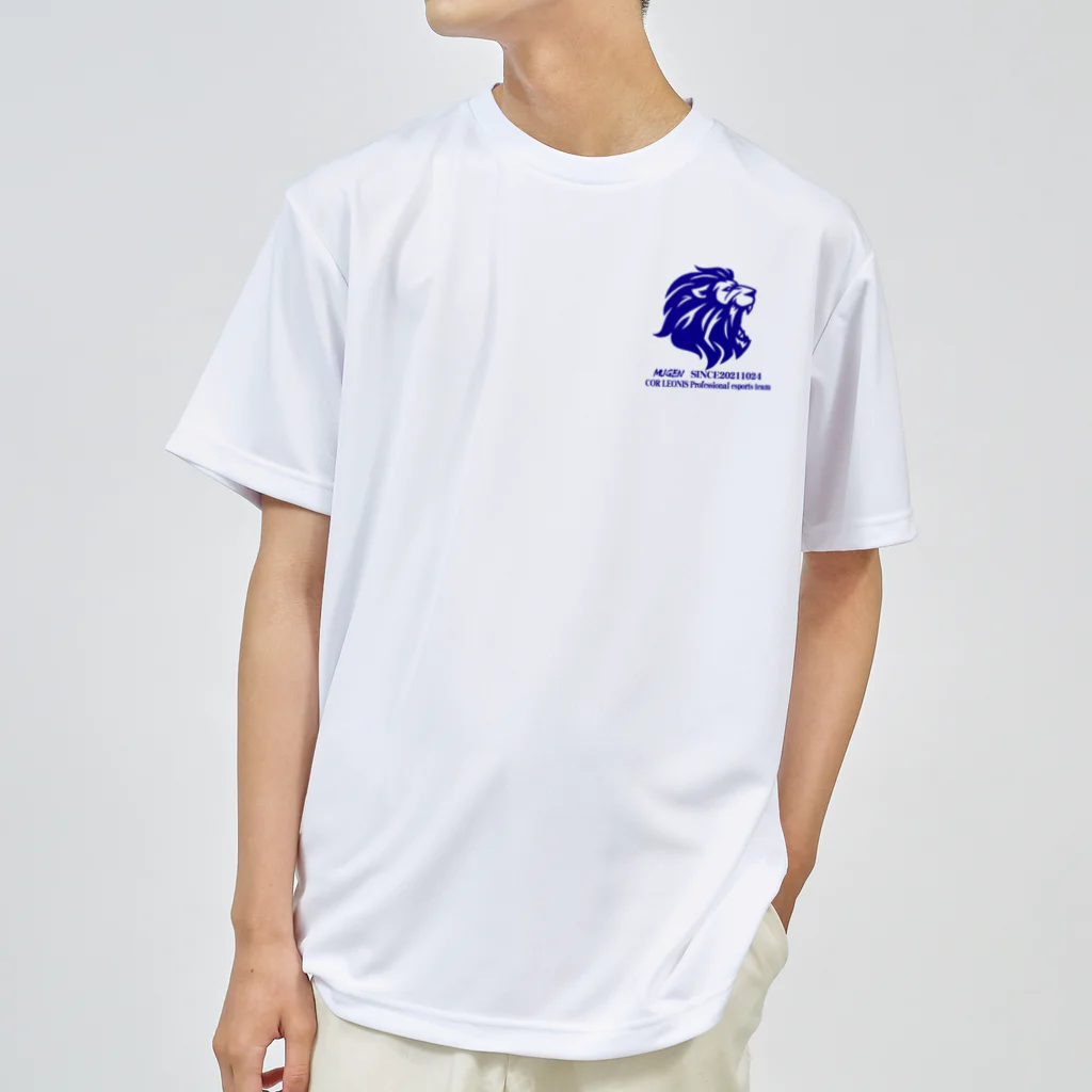 【COR LEONIS (LNS)】 無限の可能性への挑戦のCOR LEONIS　ブルー Dry T-Shirt