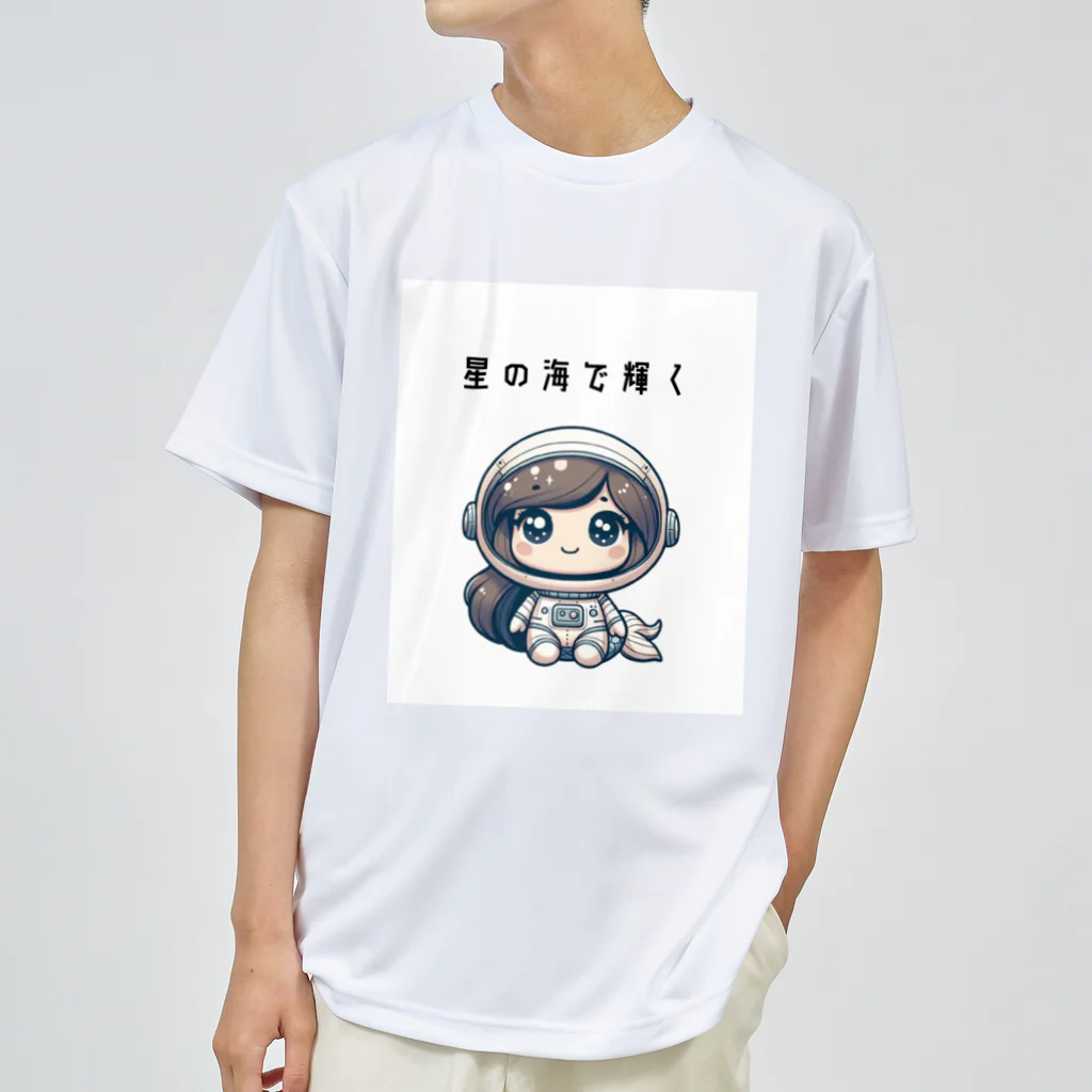 ビーナスキュートちゃんの宇宙のマーメイド ドライTシャツ