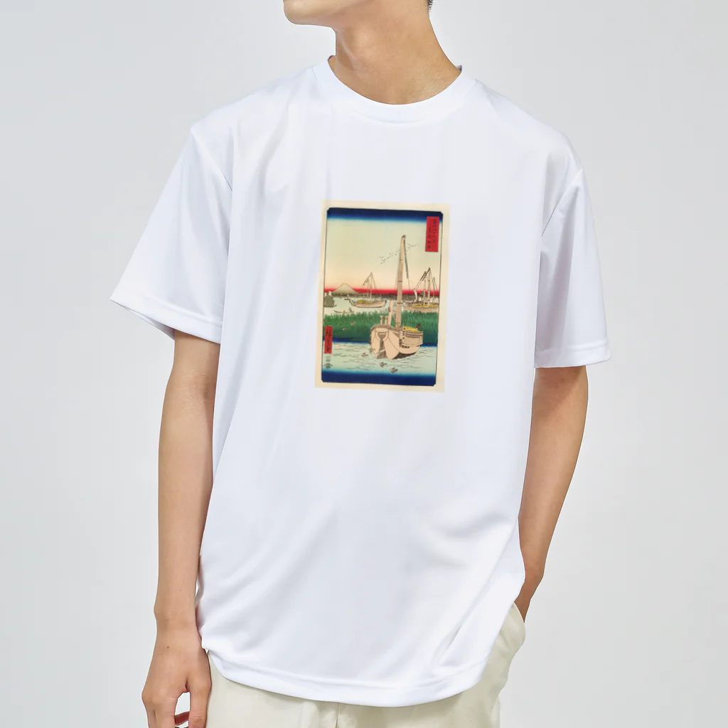 浮世絵屋の広重「冨二三十六景④　東都佃沖」歌川広重の浮世絵 ドライTシャツ