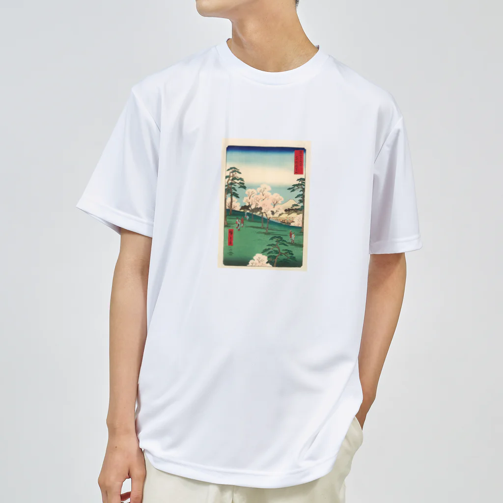 浮世絵屋の広重「冨二三十六景⑧　東都あすか山」歌川広重の浮世絵 Dry T-Shirt