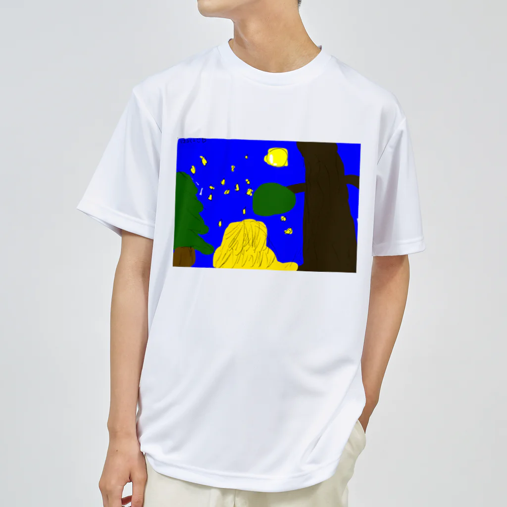 nijiiromartのそうげん ドライTシャツ