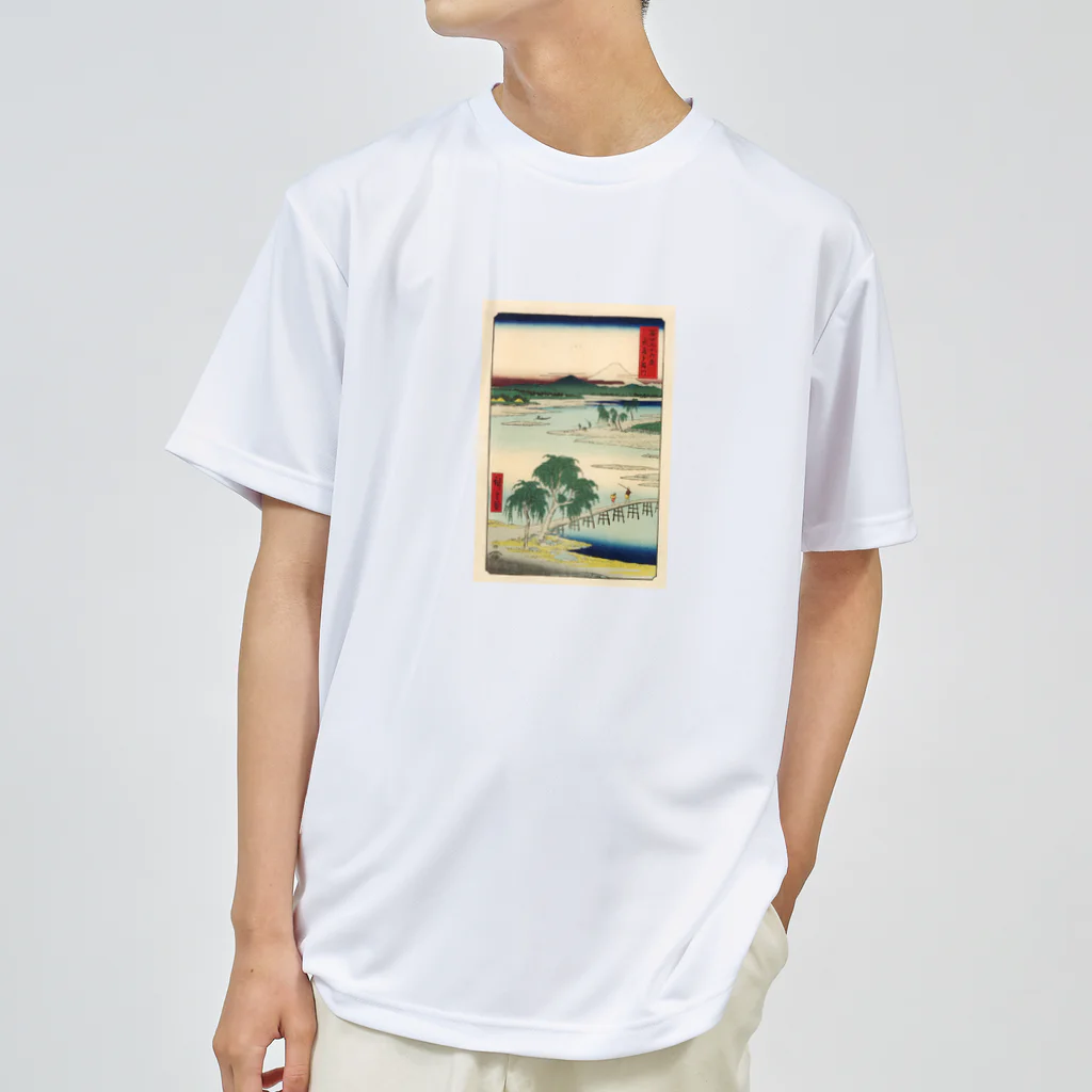 浮世絵屋の広重「冨二三十六景⑬　武蔵玉川」歌川広重の浮世絵 Dry T-Shirt