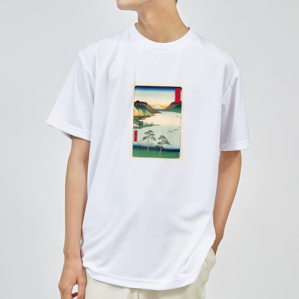 浮世絵屋の広重「冨二三十六景㉘　信州諏訪之湖」歌川広重の浮世絵 Dry T-Shirt