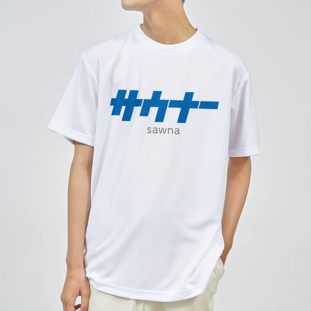 sawnaaのサウナー ドライTシャツ