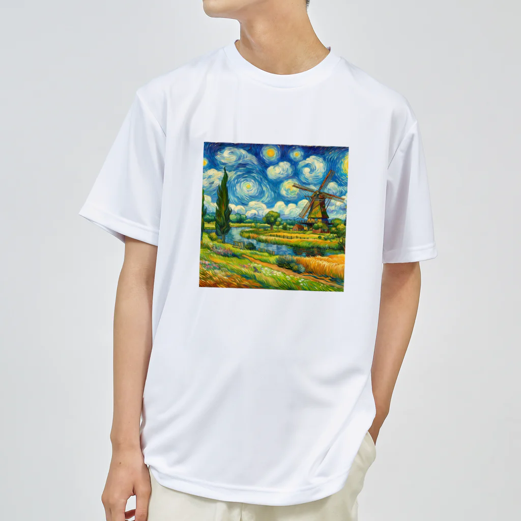 レモングラスの楽園 Dry T-Shirt