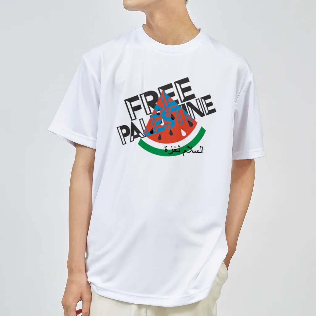 otemochanのFREE PALESTINE Dry T-Shirt