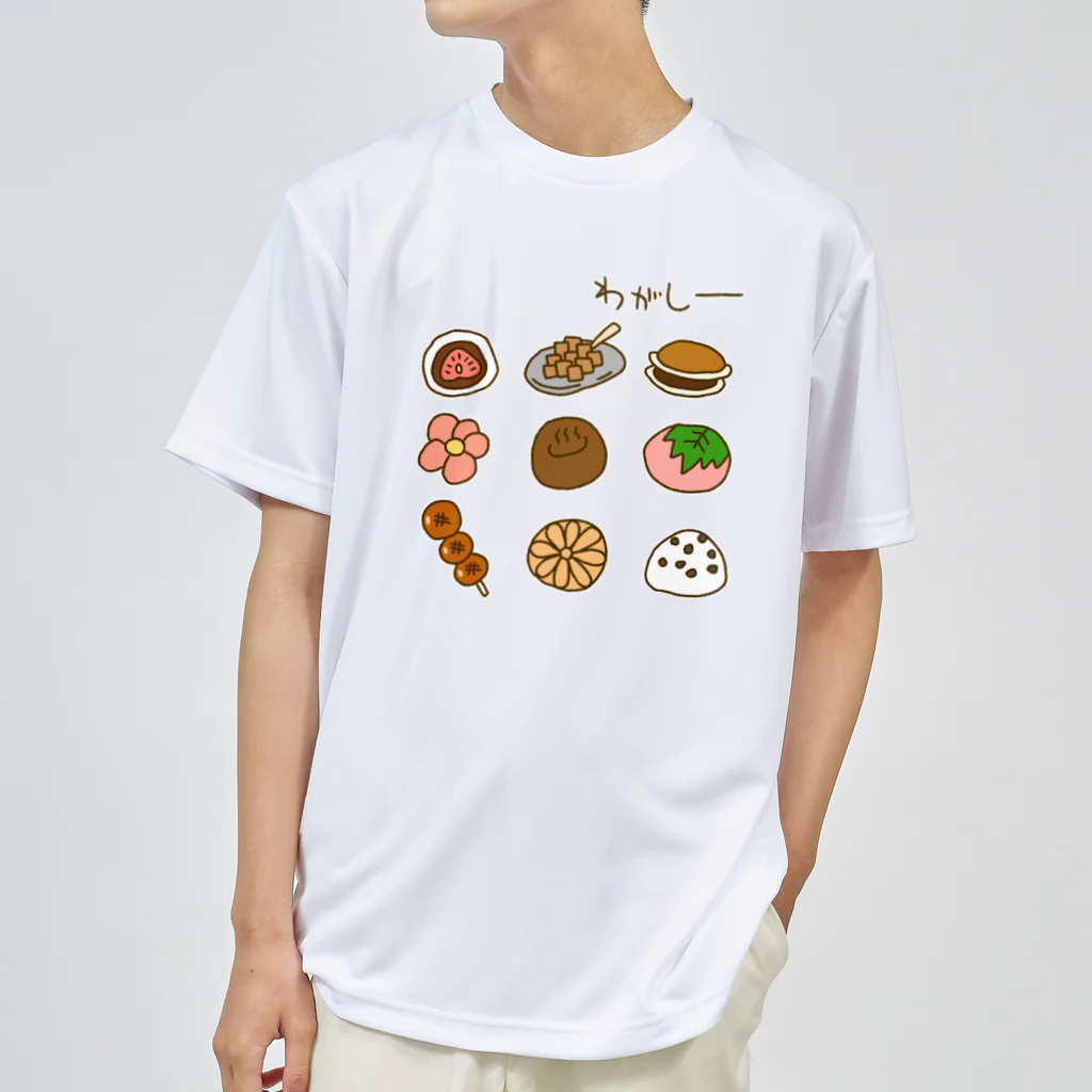 Siderunの館 B2の画伯チックな和菓子 ドライTシャツ