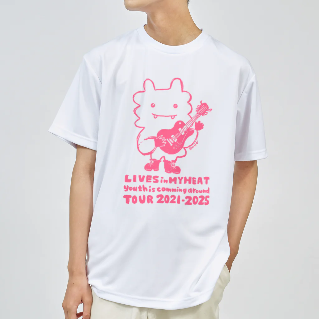 しましま製作所のライブツアー 2021‐2025 Dry T-Shirt