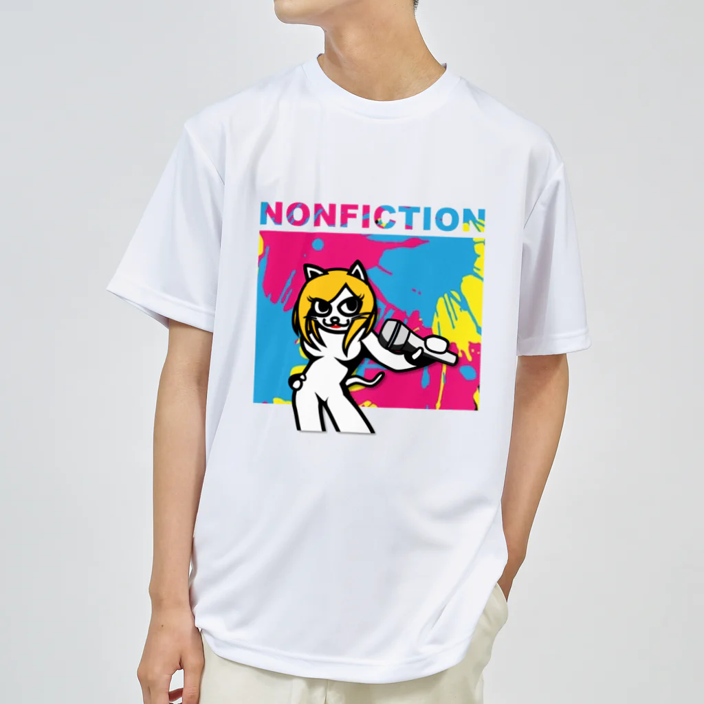 猫キャラになったよ『シンガーのん』のNONFICTIONの『シンガーのん』 Dry T-Shirt