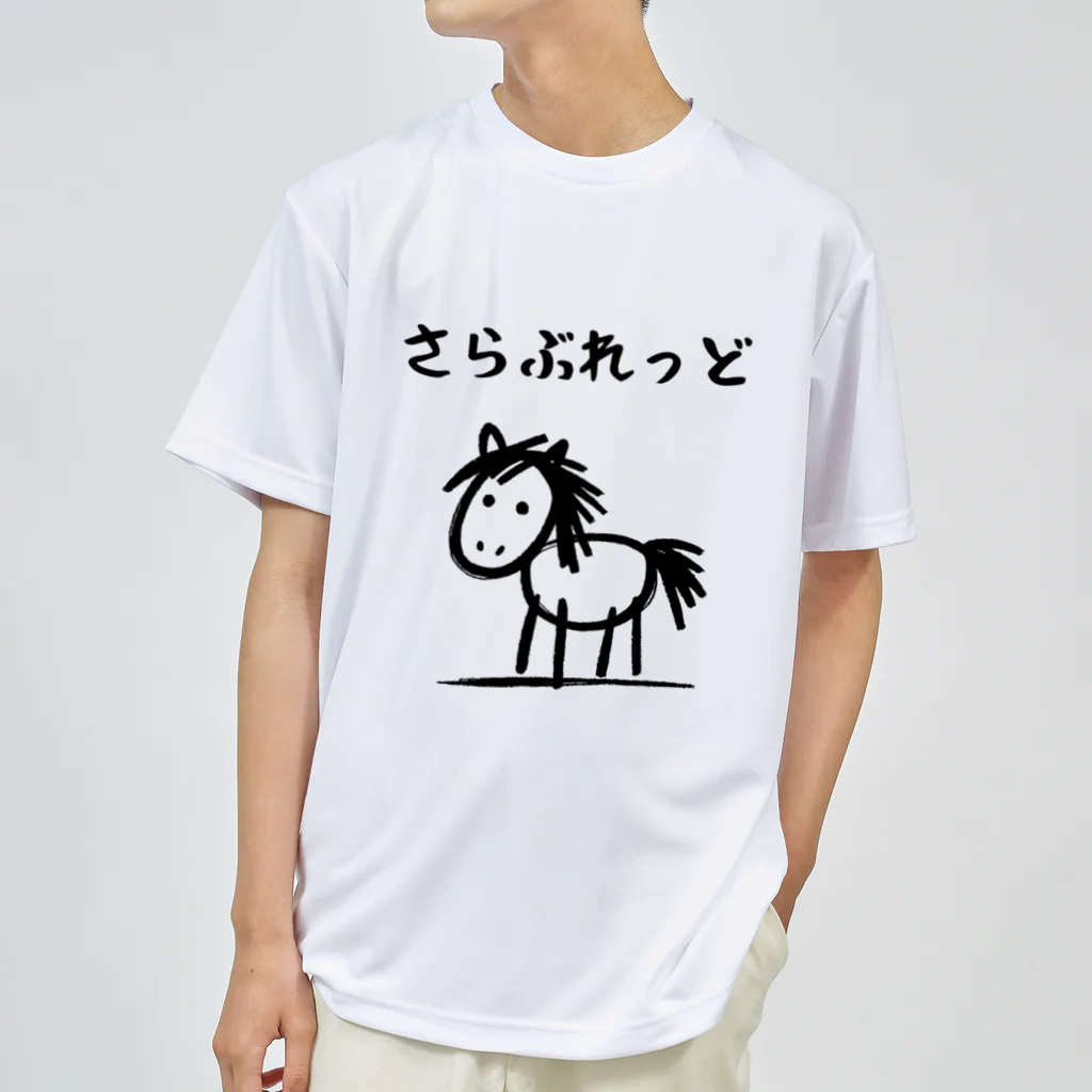 Nk-shopのさらぶれっど Dry T-Shirt