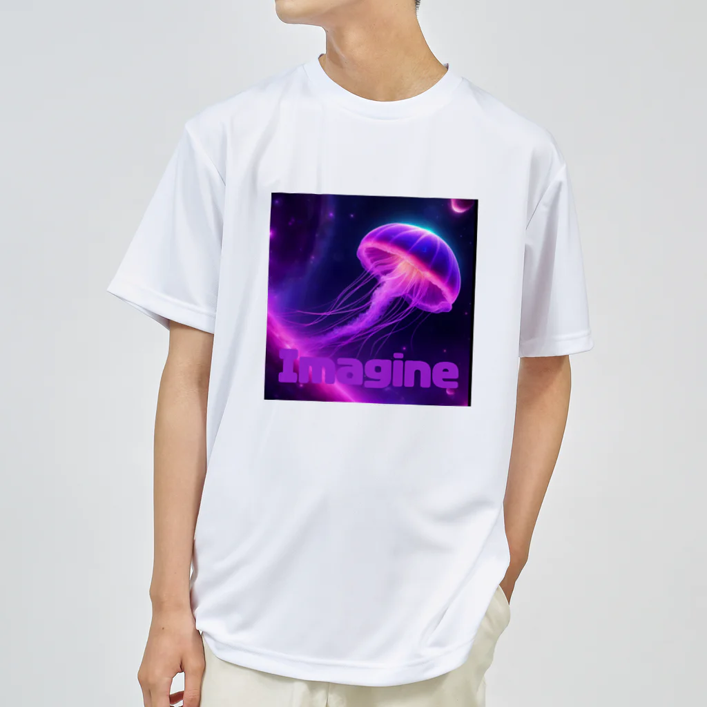 MOONのImagineシリーズ ドライTシャツ