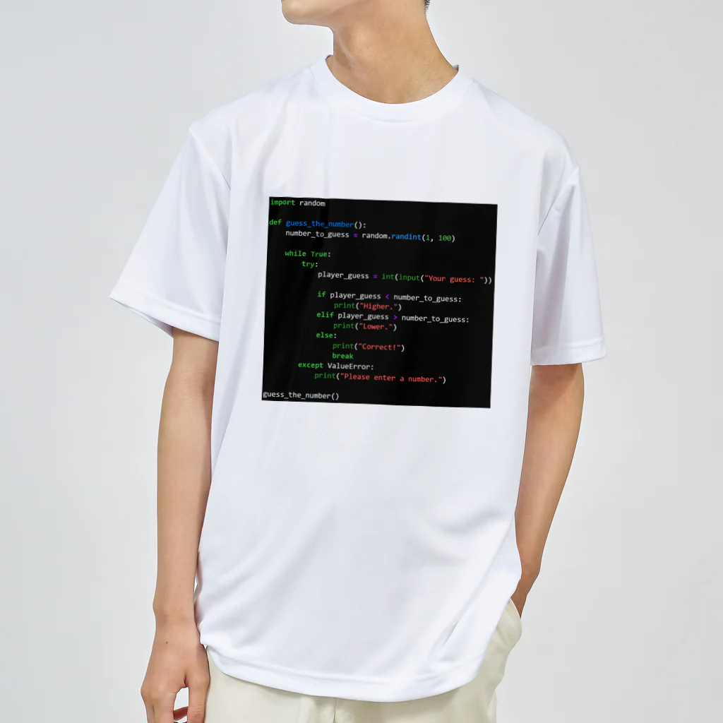 Todaiのプログラミングコード ドライTシャツ