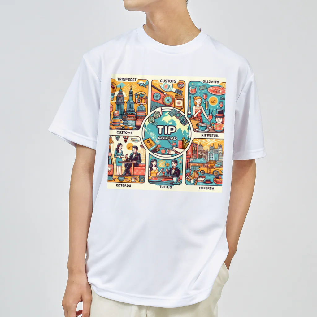 べっちまる | おでかけの流儀のTIP ABROAD Dry T-Shirt