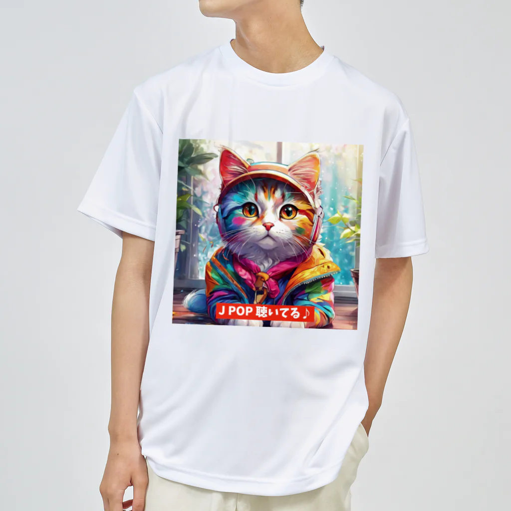 THE NOBLE LIGHTのねこの歌心♪ ドライTシャツ