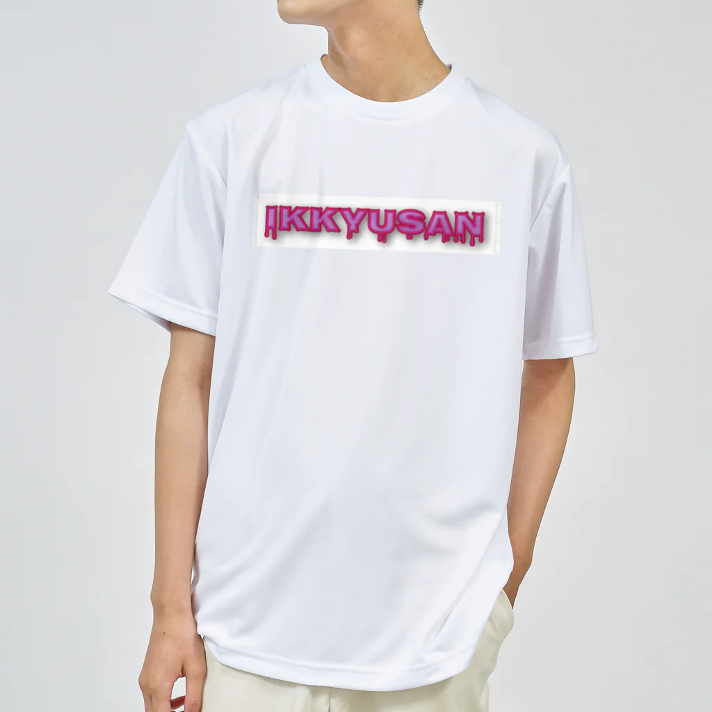 JUPITERのIkkyusan ドライTシャツ