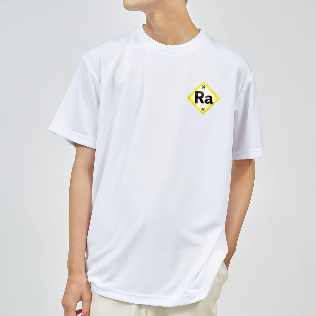 science closet（科学×ファッション）の元素シリーズ　~ラジウム Ra~ Dry T-Shirt