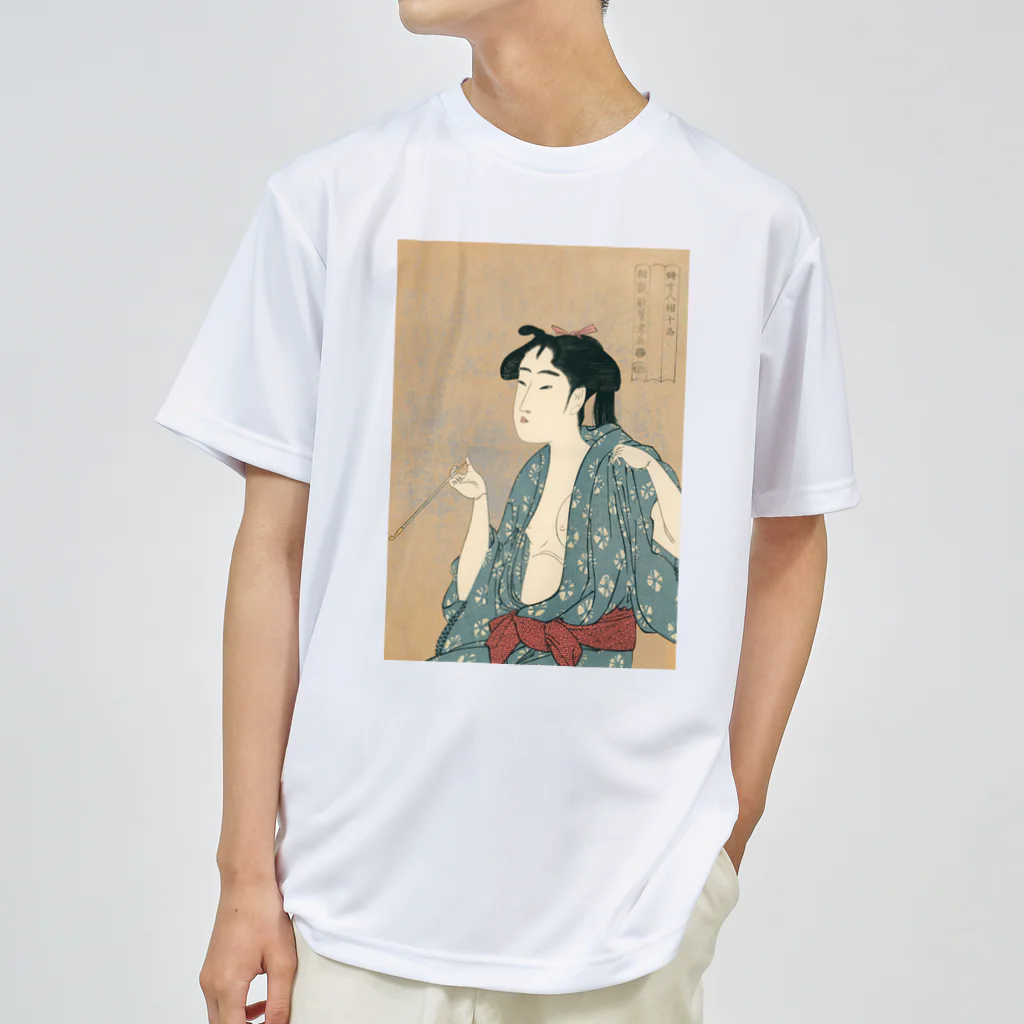 寿めでたや(ukiyoe)の浮世絵：喜多川歌麿_婦女人相十品・煙草の煙を吹く女 ドライTシャツ