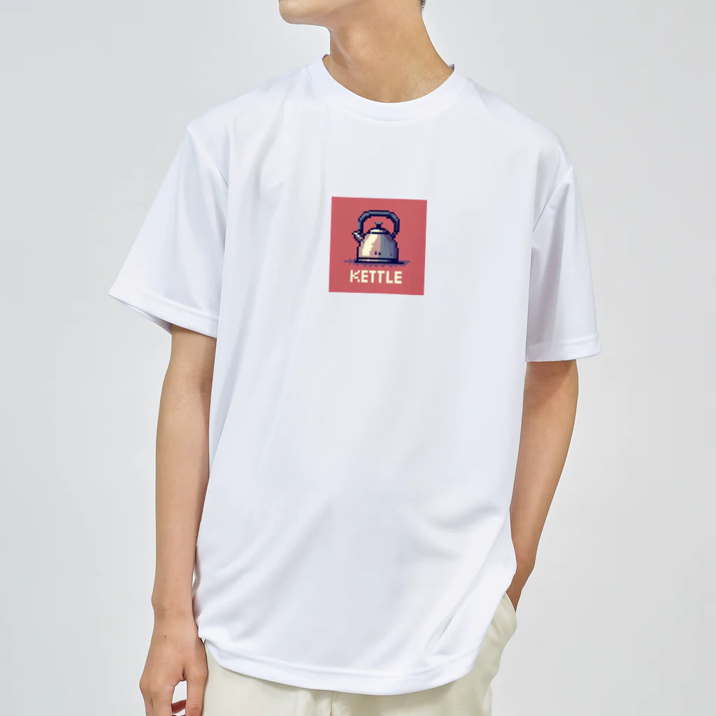 ドット絵調理器具のドット絵「やかん」 Dry T-Shirt