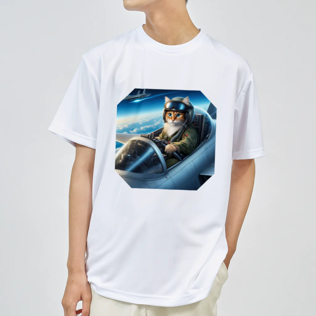 ニャーちゃんショップの永遠のネコ Dry T-Shirt