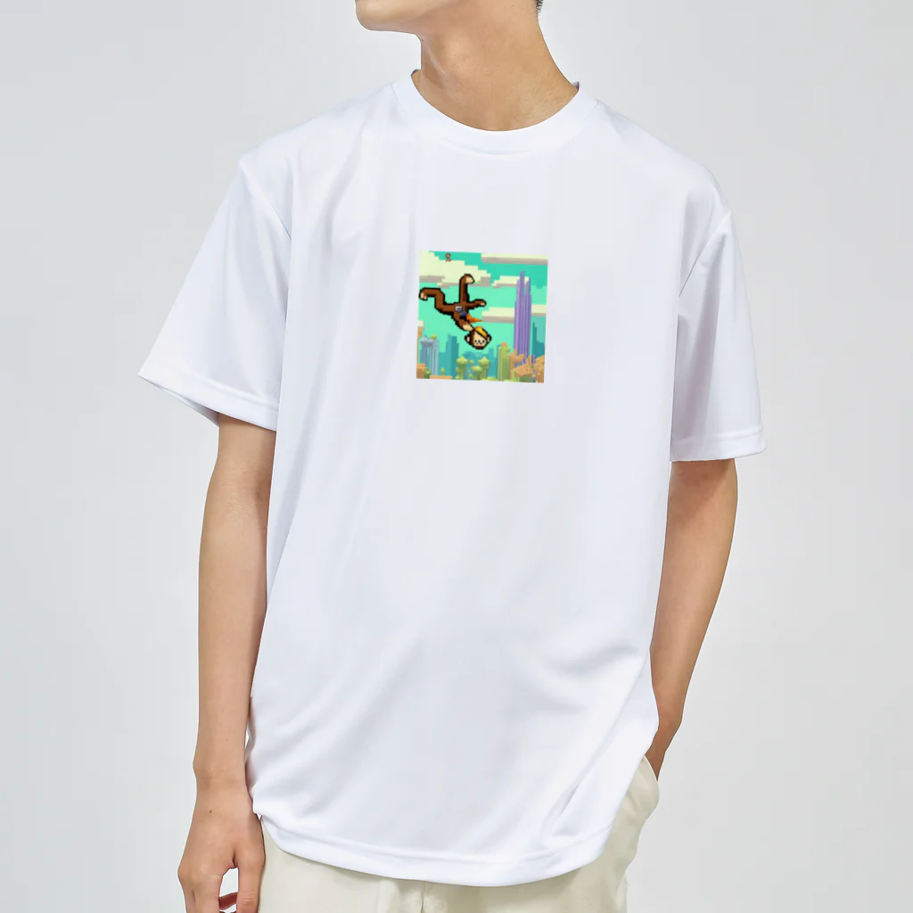 yuhi04のスカイダイビングの冒険猿 Dry T-Shirt