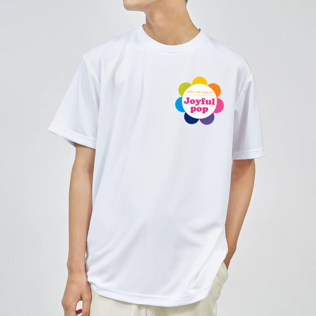 じょいふる ぽっぷの【お花ロゴ】Joyful pop. ドライTシャツ