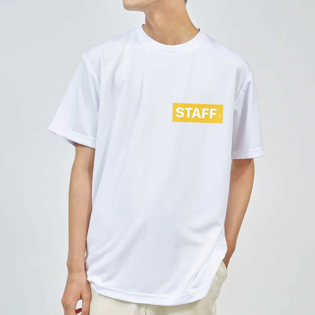 スタッフ急休求のスタッフＴシャツ ドライTシャツ