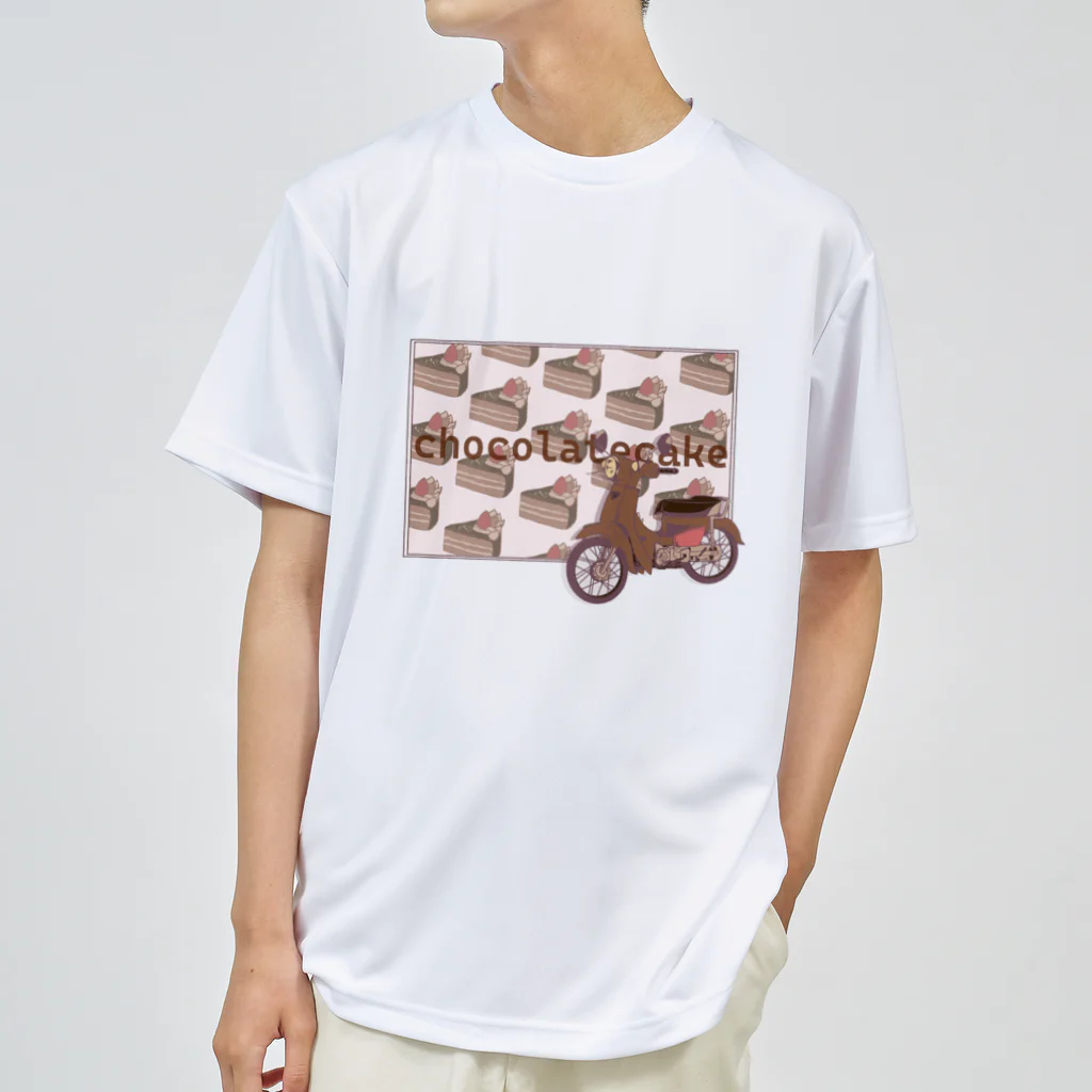 夜彩　-yasai-のsweets cab / chocolatecake Dry T-Shirt