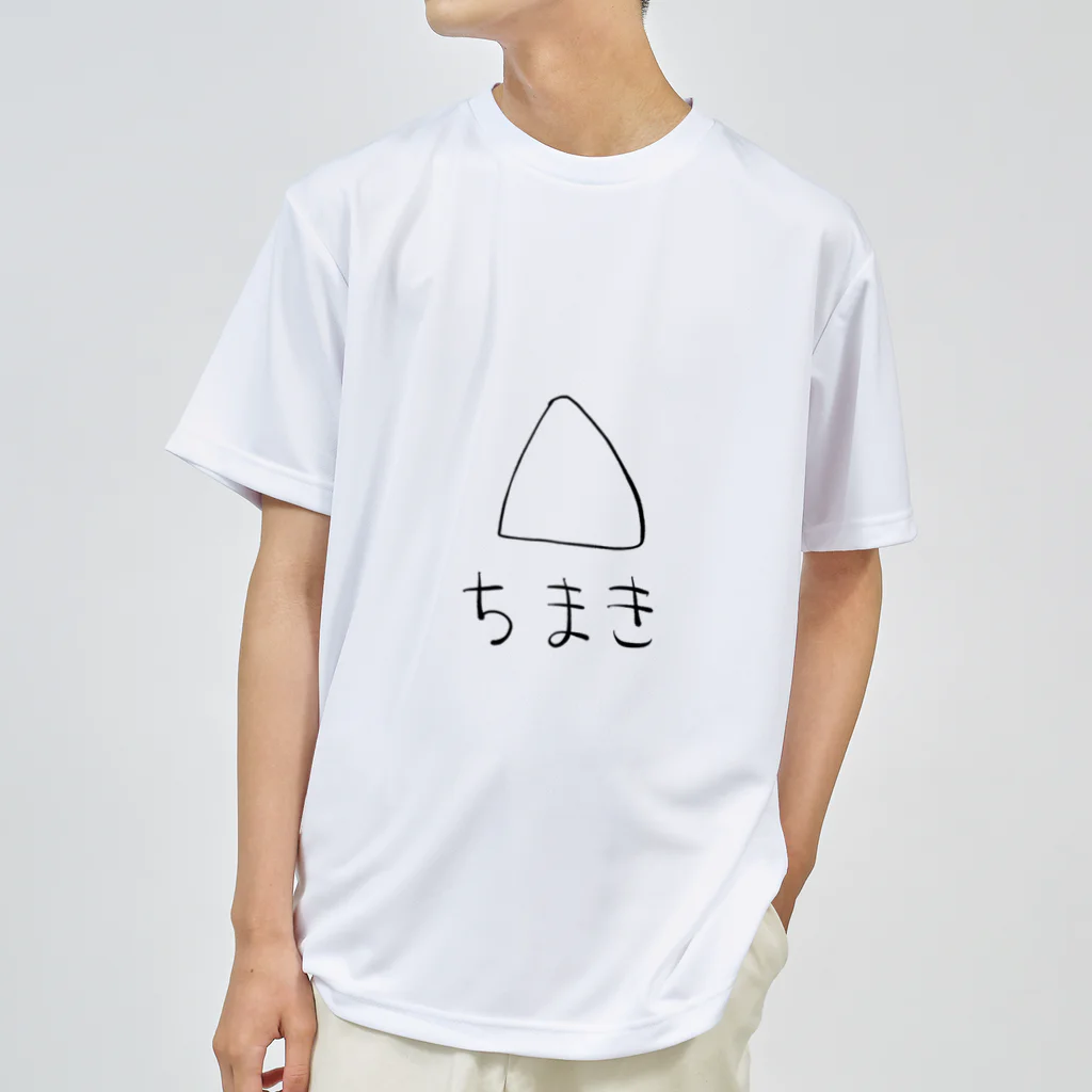 あたまのわるいショップのあたまのわるいちまき ドライTシャツ