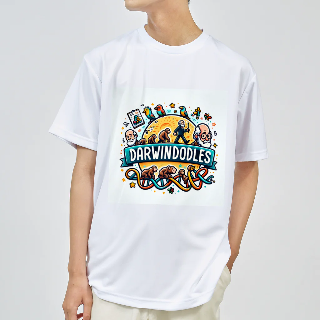 DarwinDoodlesのDarwinDoodles Dry T-Shirt