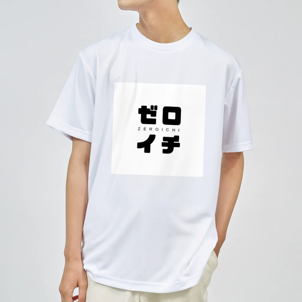 takecooのゼロイチ Dry T-Shirt